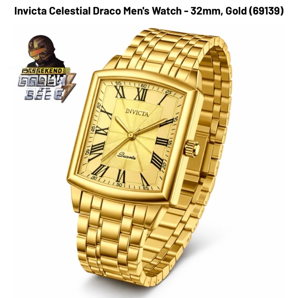 Invicta Celestial Draco Men's Watch - 32mm, Gold (69139)